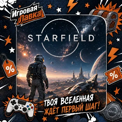 Halloween: The Game | Playstation | PS5 | Турция | Украина | Индия