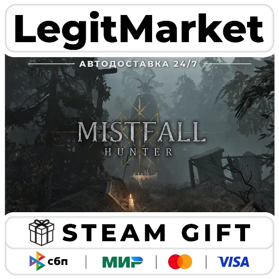 Mistfall Hunter / Steam АВТО / РУ + МИР