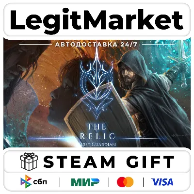 The Relic: The First Guardian / Steam АВТО / РУ + МИР