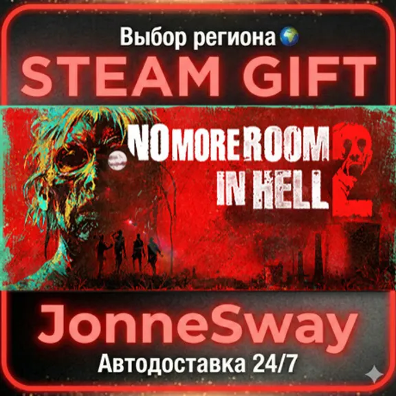No More Room in Hell 2 RU/KZ/UA/BY/TR/AR/CN/INDIA