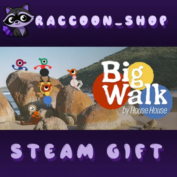 Big Walk * STEAM RU*KZ*UA*СНГ🔥