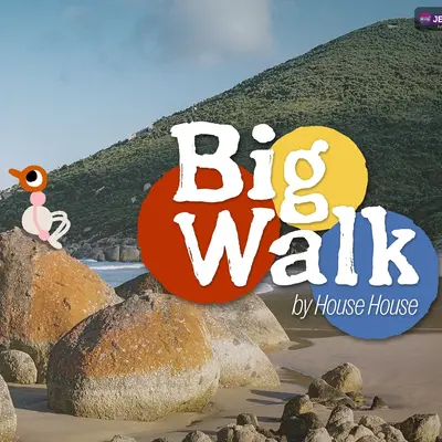 Big Walk (Аренда аккаунта Steam) Онлайн