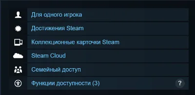 🔑 Россия + Мир | Yakuza: Kiwami (2025) / 1 / I | Ключ | Steam