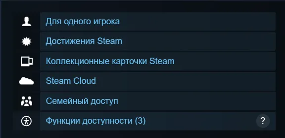 🔑 Россия + Мир | Yakuza: Kiwami (2025) / 1 / I | Ключ | Steam