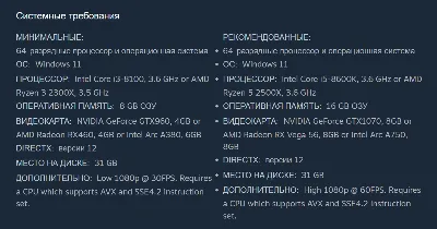 🔑 Россия + Мир | Yakuza: Kiwami (2025) / 1 / I | Ключ | Steam
