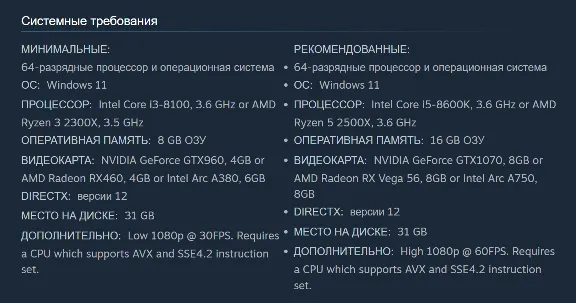 🔑 Россия + Мир | Yakuza: Kiwami (2025) / 1 / I | Ключ | Steam