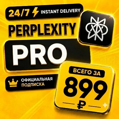 Perplexity Pro - 1 Month | Ready-made Private Account | Full Warranty