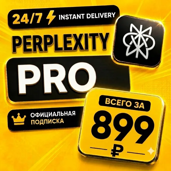 Perplexity Pro - 1 Month | Ready-made Private Account | Full Warranty