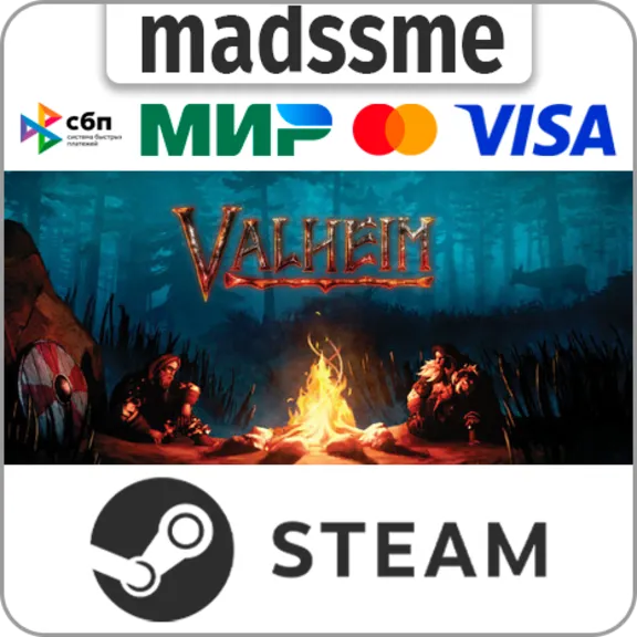 Valheim * RU/KZ/СНГ/TR/AR * STEAM 🚀 АВТОДОСТАВКА