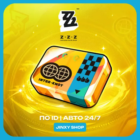 24/7 ПО UID | Zenless Zone Zero  Интернот подписка 30 дней | Все регионы