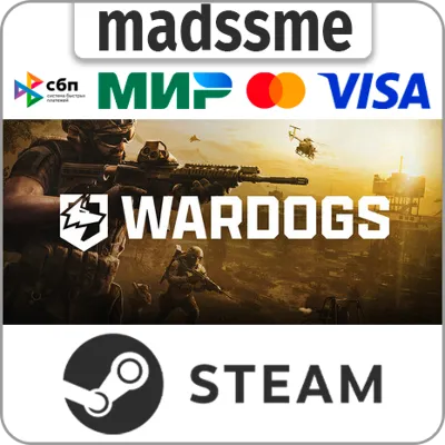 WARDOGS * RU/KZ/CIS/TR/CN/AR/IN/BR * STEAM 🚀 AUTO DELIVERY