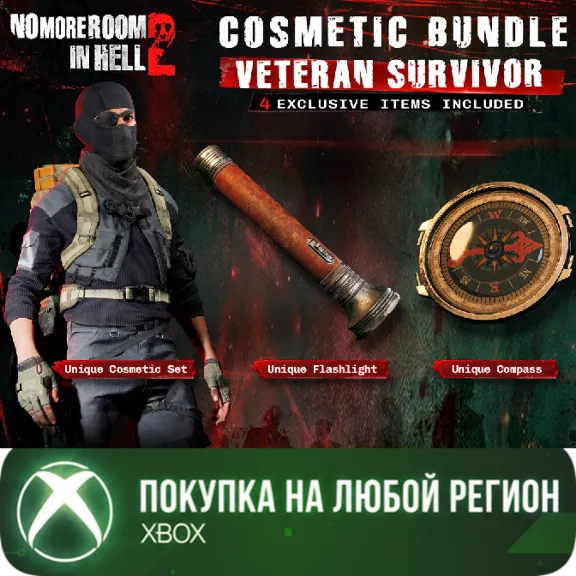 No More Room in Hell 2 - Veteran Survivor Pack XBOX DLC На Любой Регион