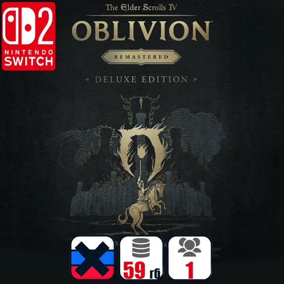 The Elder Scrolls IV: Oblivion Remastered - Deluxe Edition | Nintendo Switch 2