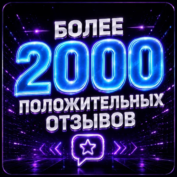 🔮MIDJOURNEY V8 БЕЗЛИМИТ🔥ПОДПИСКА⚙️+🎁ПОДАРОК