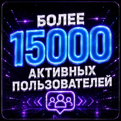 🔮MIDJOURNEY V8 БЕЗЛИМИТ🔥ПОДПИСКА⚙️+🎁ПОДАРОК