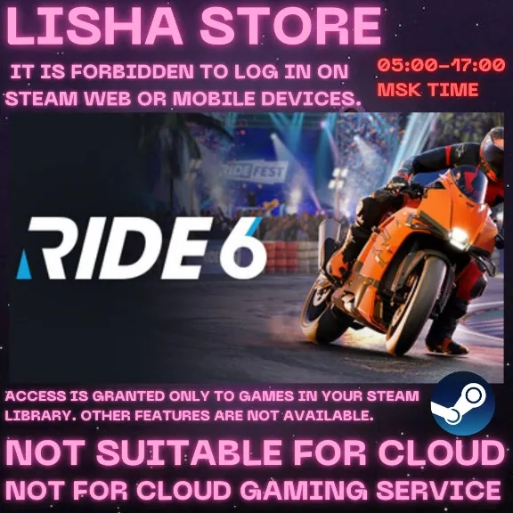 RIDE 6 Стим Оффлайн На 90 дней