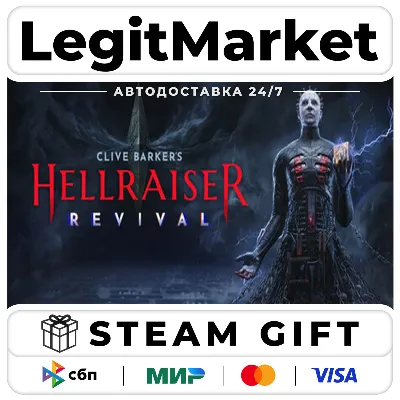 Clive Barker&acute;s Hellraiser: Revival Deluxe Edition / Steam AUTO / RU + WORLD