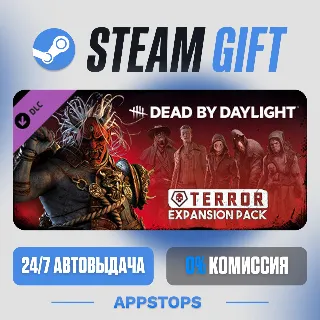 💣 Dead by Daylight - Terror Expansion Pack · DLC · АВТОДОСТАВКА · РОССИЯ + СНГ
