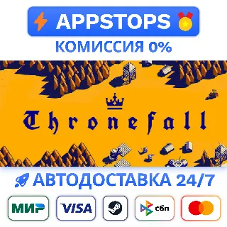 ⭐️ Thronefall Steam Gift ✅ АВТОВЫДАЧА 🚛 ВСЕ РЕГИОНЫ 🌏