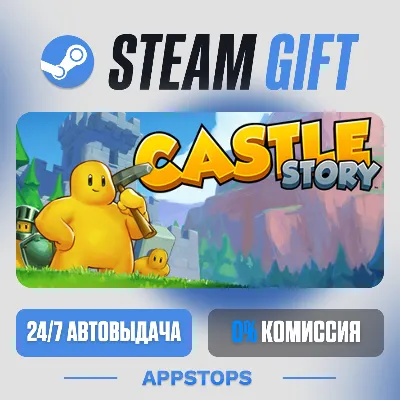 ✅ Castle Story Steam Gift ⚡ АВТОДОСТАВКА 🌍 РОССИЯ + СНГ