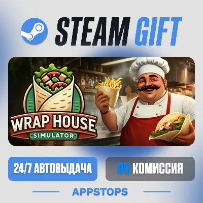 💣 Wrap House Simulator🌯 Steam Gift · АВТОДОСТАВКА · РОССИЯ + СНГ