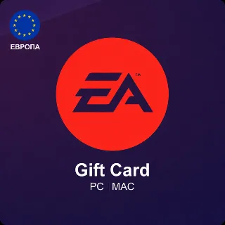 🎮 ПОДАРОЧНАЯ КАРТА EA | ЕВРОПА 🌍 | 15 - 25 EUR | EA App / Origin | АВТОВЫДАЧА ⚡