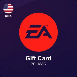🎮 ПОДАРОЧНАЯ КАРТА EA | США 🌍 | 15 - 25 USD | EA App / Origin | АВТОВЫДАЧА ⚡