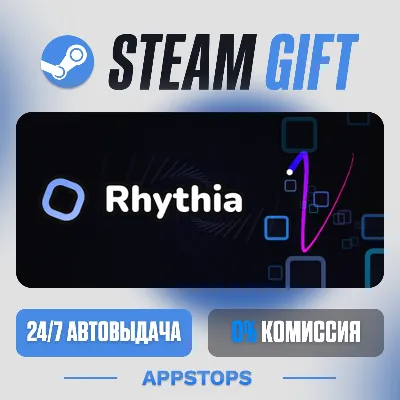 💣 Rhythia Steam Gift · АВТОДОСТАВКА · РОССИЯ + СНГ