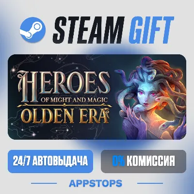 💣 Heroes of Might and Magic: Olden Era Steam Gift · АВТОДОСТАВКА · РОССИЯ + СНГ