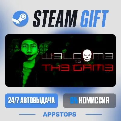 💣 Welcome to the Game III Steam Gift · АВТОДОСТАВКА · РОССИЯ + СНГ