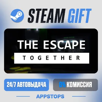 💣 The Escape: Together Steam Gift · АВТОДОСТАВКА · РОССИЯ + СНГ