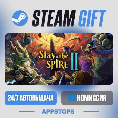 💣 Slay the Spire 2 Steam Gift · АВТОДОСТАВКА · РОССИЯ + СНГ