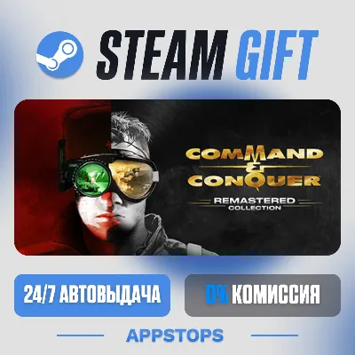 💣 Command &amp; Conquer™ Remastered Collection Steam Gift · АВТОДОСТАВКА · РОССИЯ + СНГ