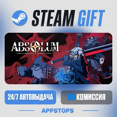 💣 Absolum Steam Gift · АВТОДОСТАВКА · РОССИЯ + СНГ