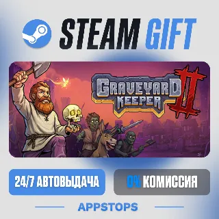 💣 Graveyard Keeper 2 Steam Gift · АВТОДОСТАВКА · РОССИЯ + СНГ