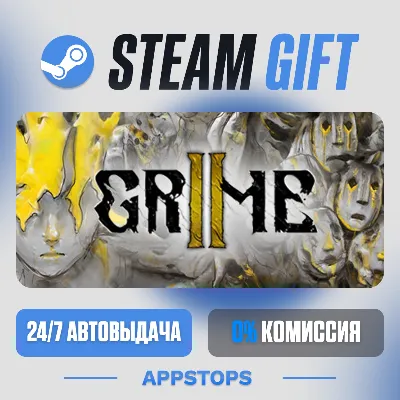 💣 GRIME II Steam Gift · АВТОДОСТАВКА · РОССИЯ + СНГ