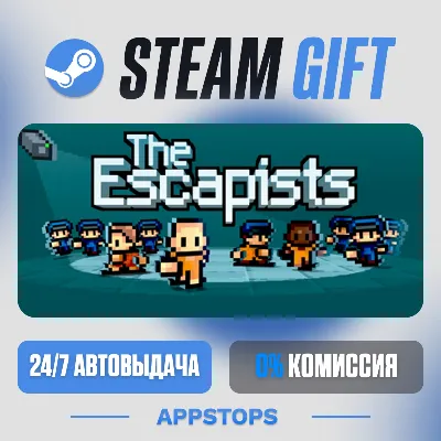 💣 The Escapists Steam Gift · АВТОДОСТАВКА · РОССИЯ + СНГ