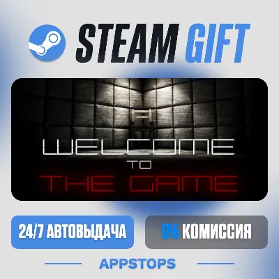 💣 Welcome to the Game Steam Gift · АВТОДОСТАВКА · РОССИЯ + СНГ