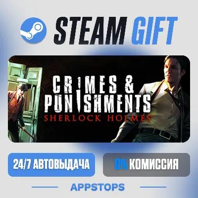 💣 Sherlock Holmes: Crimes and Punishments Steam Gift · АВТОДОСТАВКА · РОССИЯ + СНГ