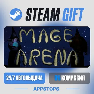 💣 Mage Arena Steam Gift · АВТОДОСТАВКА · РОССИЯ + СНГ