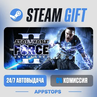 💣 STAR WARS™: The Force Unleashed™ II Steam Gift · АВТОДОСТАВКА · РОССИЯ + СНГ