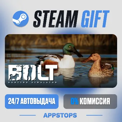 💣 BULT: Hunting simulator Steam Gift · АВТОДОСТАВКА · РОССИЯ + СНГ