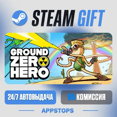 💣 Ground Zero Hero Steam Gift · АВТОДОСТАВКА · РОССИЯ + СНГ