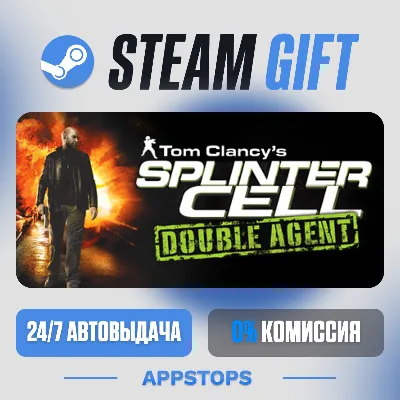 💣 Tom Clancy's Splinter Cell Double Agent® Steam Gift · АВТОДОСТАВКА · РОССИЯ + СНГ