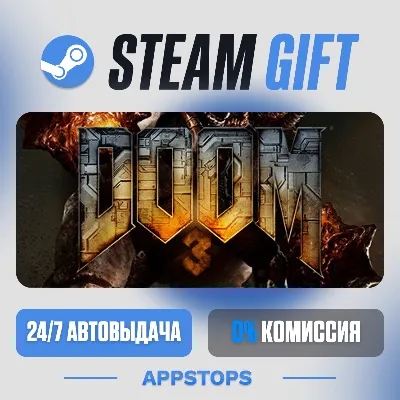 💣 DOOM 3 Steam Gift · АВТОДОСТАВКА · РОССИЯ + СНГ