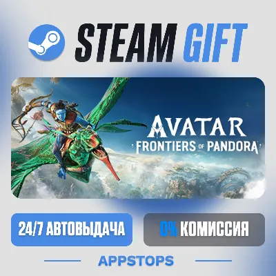💣 Avatar: Frontiers of Pandora™ Steam Gift · АВТОДОСТАВКА · РОССИЯ + СНГ