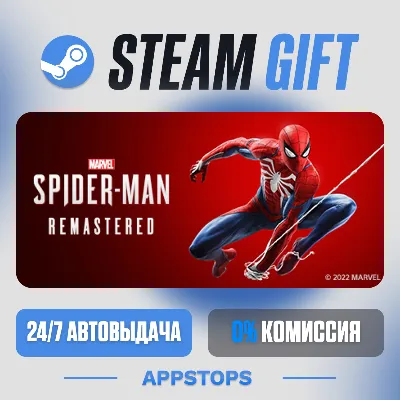 💣 Marvel’s Spider-Man Remastered Steam Gift · АВТОДОСТАВКА · РОССИЯ + СНГ