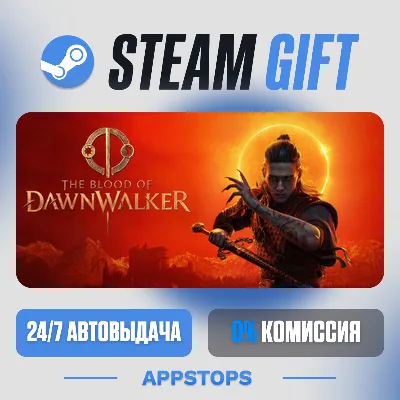 💣 The Blood of Dawnwalker Steam Gift · АВТОДОСТАВКА · РОССИЯ + СНГ