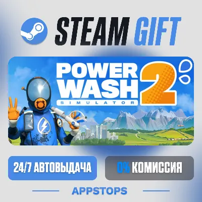💣 PowerWash Simulator 2 Steam Gift · АВТОДОСТАВКА · РОССИЯ + СНГ