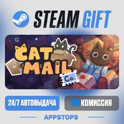💣 Cat Mail Co. Steam Gift · АВТОДОСТАВКА · РОССИЯ + СНГ